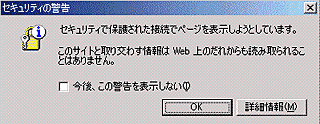 �������ƥ����ηٹ�
