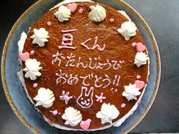 ޹ް޷