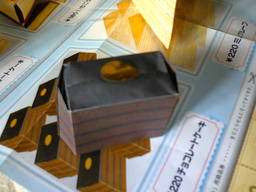 ¥Á¥ç¥³¥±¡¼¥