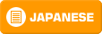 japanese