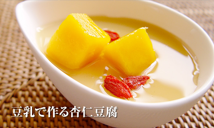 豆乳で作る杏仁豆腐