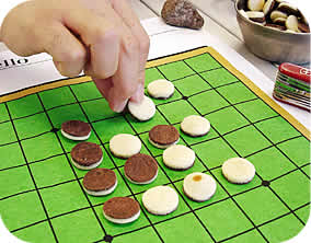 リバーシクッキー