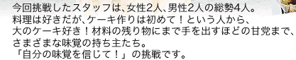 ĩ路åդϡ2͡2ͤ4͡ϹϽơȤͤ顢ΥλĤʪˤޤǼФۤɤδޤޤǡޤޤ̣Фλ礿ּʬ̣Ф򿮤ơפĩǤ