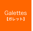 GalettesyKbgz