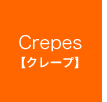 CrepesyN[vz