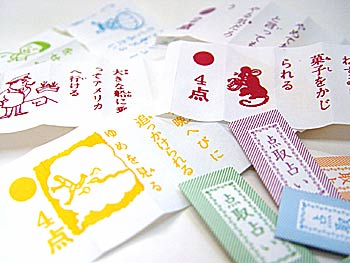 _肢