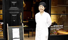Chef ҡʤʤ 