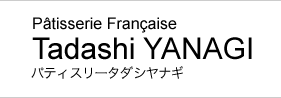 パティスリータダシヤナギ