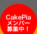 CakePiaС罸桪