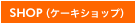 SHOP�ʥ���åס�