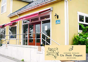 UN PETIT PAQUET