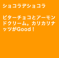 ӥ祳ȥɥ꡼ࡣꥫʥåĤGood