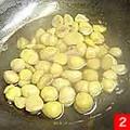 栗子泥(リーズーニー)の作り方