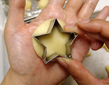 エトワールの作り方 写真3