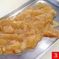 りんごの揚げ餃子の作り方